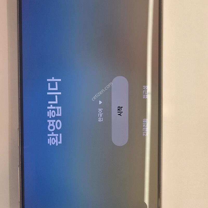 S24��Ʈ��