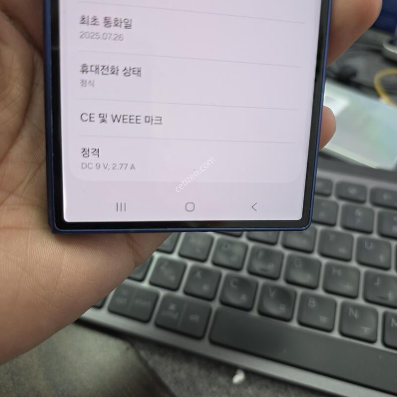 (1253)����7 512
