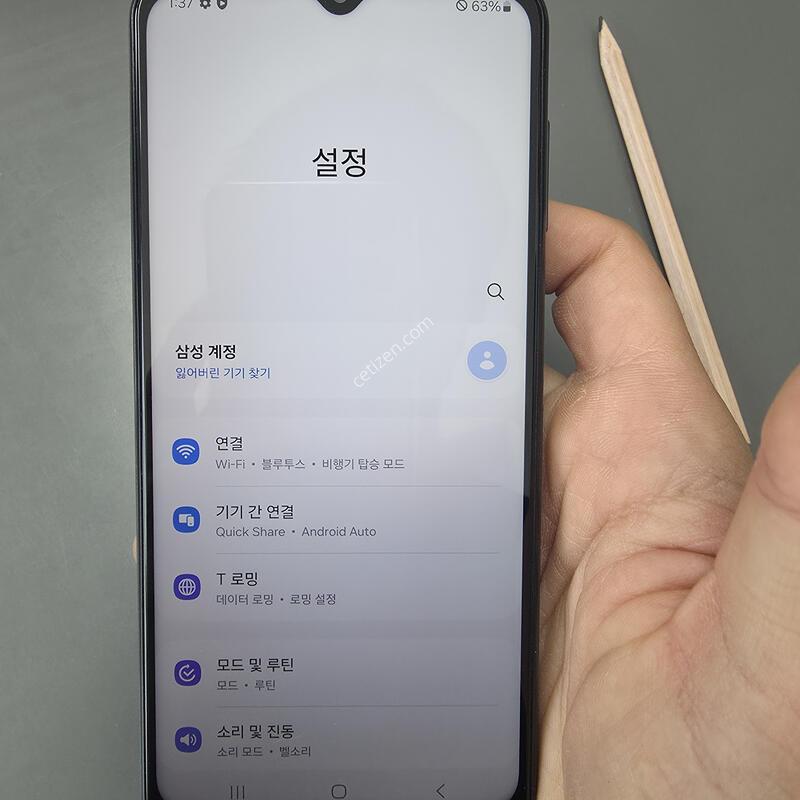 (653)������a13 64 �Ǹ��մϴ�