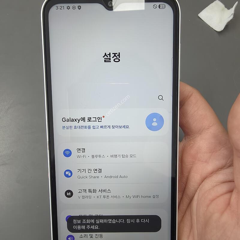 (840)����������3 128 �Ǹ��մϴ�