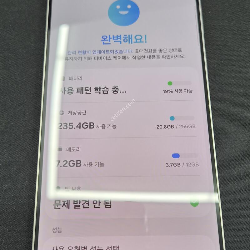 S25���� 256GB ���̽����� [ SS��� ] ���̽� �� �ʸ� ����