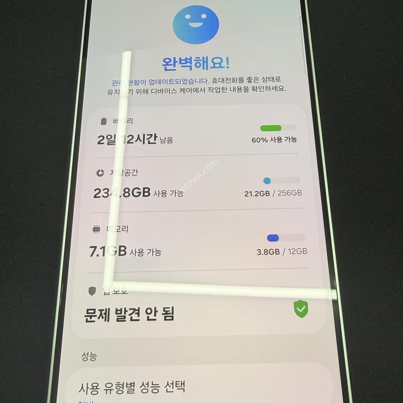 S25�÷��� 256GB ��Ʈ�÷� [ S��� ] ���̽� �� �ʸ� ����