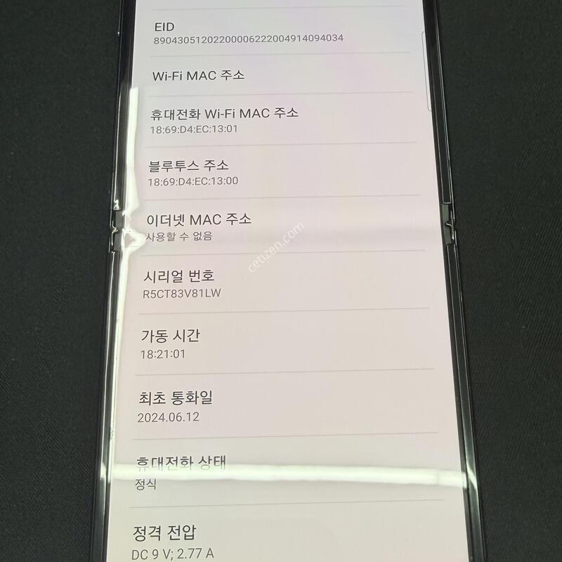������ �ø�4 512GB [ S��� ] ���������� ����