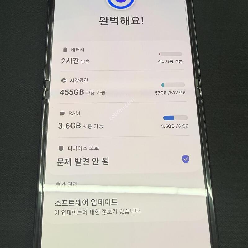������ �ø�4 512GB [ S��� ] ���������� ����