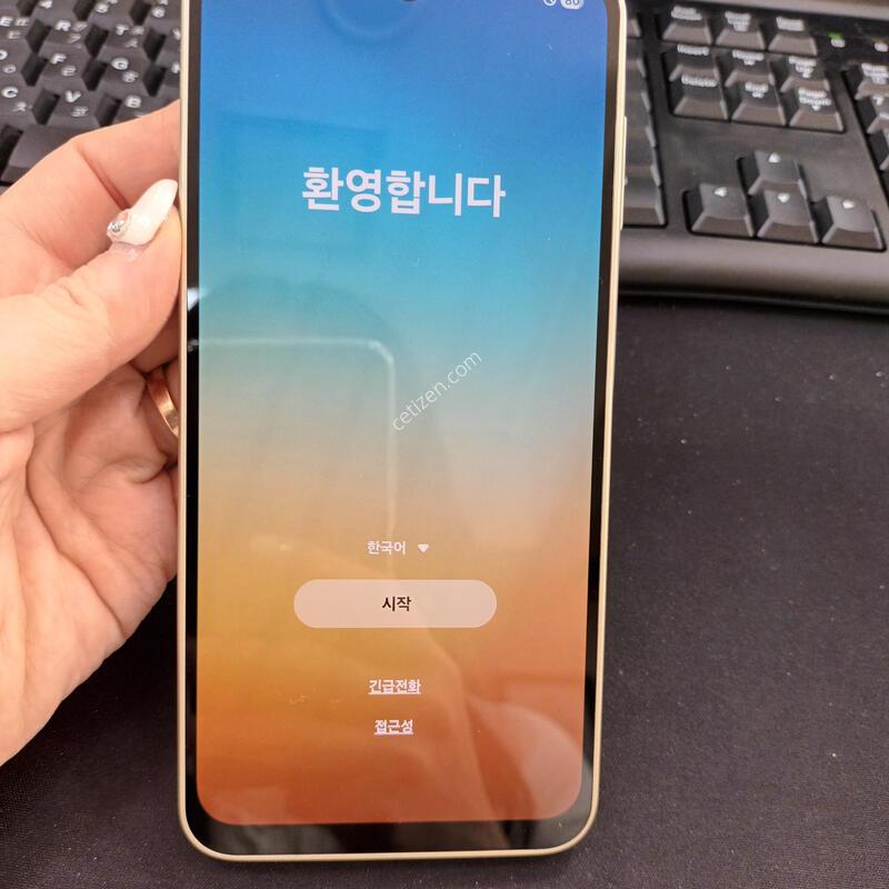 �����ù���4/ ���
