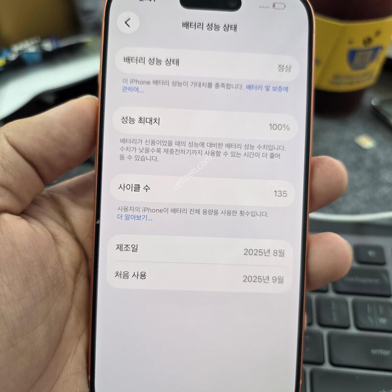 (1328)17���� 256