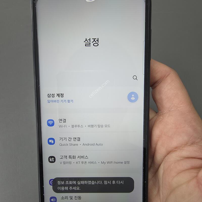 (88)����������3 128 �Ǹ��մϴ�