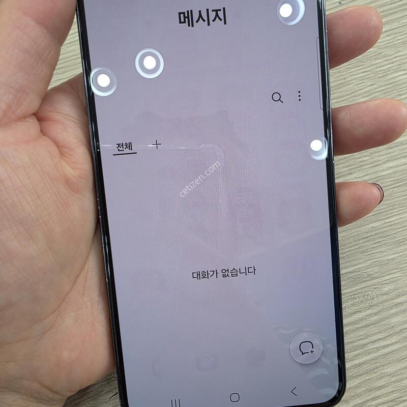 ������S22 256�Ⱑ �˴ϴ�