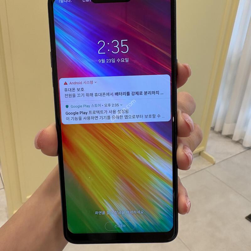 LG Q9