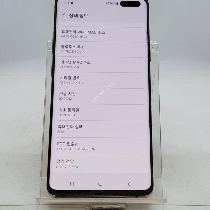 S105G ��� 256�Ⱑ