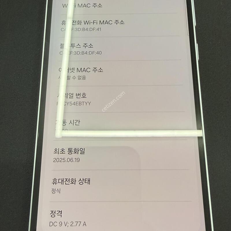����5 128GB ���̽����� [ SS��� ] ���̽� �� �ʸ�����