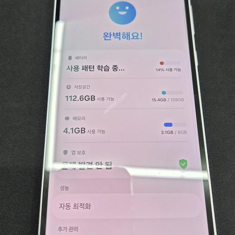 ����5 128GB ��ũ�÷� [ SS��� ] ���̽� �� �ʸ�