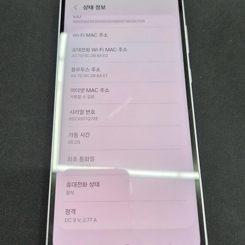 ����5 128GB ��ũ�÷� [ SS��� ] ���̽� �� �ʸ�