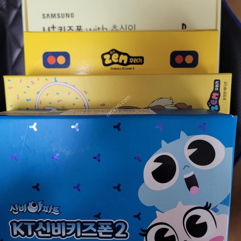 G525 XĿ�� Ű���� �Ǽ����� �� ���ڽ� �Ǹ�