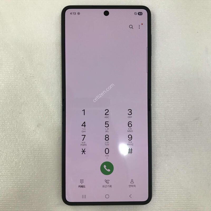 ��Ʈ�ø�7 ���� 2�޻��!!ƯƯSSSSS��!!���ܻ�!!����0