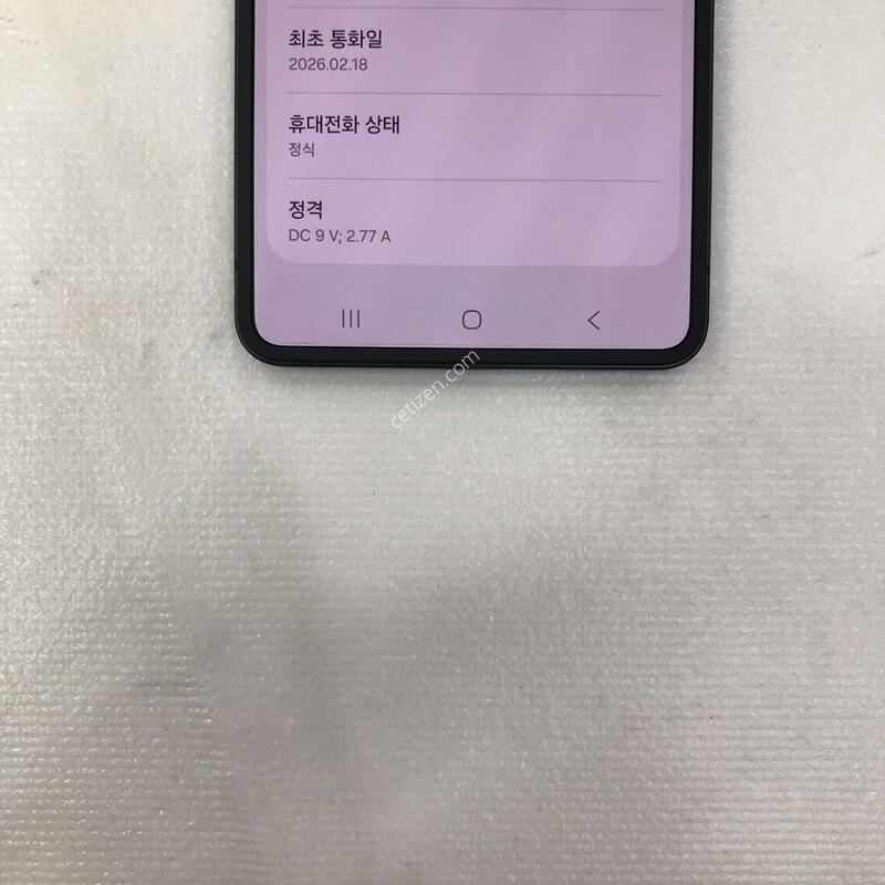 ��Ʈ�ø�7 ���� 2�޻��!!ƯƯSSSSS��!!���ܻ�!!����0