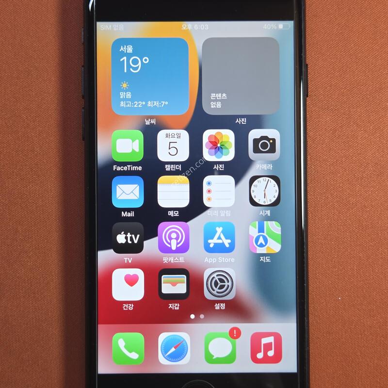 ������7.32GB���͸�100%