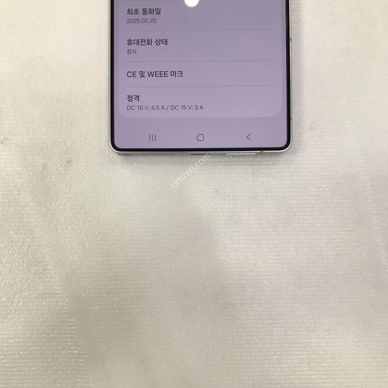 512G/ȭ��Ʈ�ǹ�/�ſ����/ƯƯAA��/���ܻ�/����0