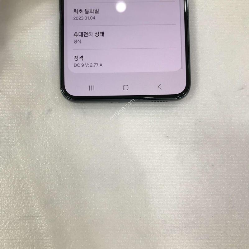 S22 �׸� �ſ����!!ƯƯAA��!!���ܻ�!!