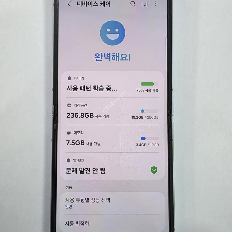 Z�ø�6 256GB