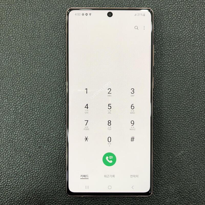 �����ó�Ʈ20 �����.�ܰ� ����� �ֻ�,�ſ����,���� ���� ƯA��