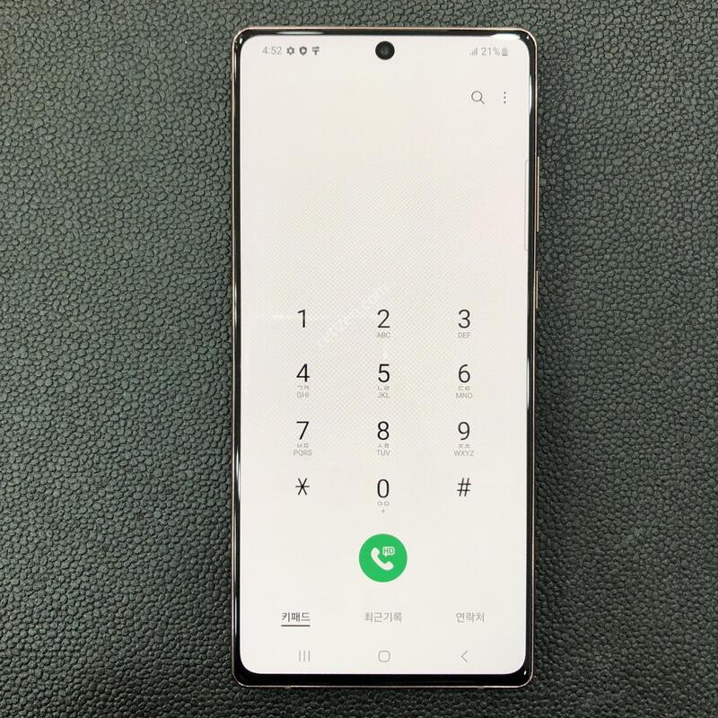 �����ó�Ʈ20 �����.�ܰ� ����� �ֻ�,�ſ����,���� ���� ƯA��