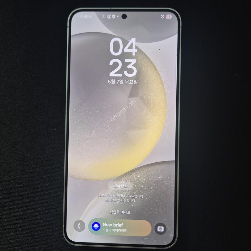 ������ S24 �÷��� 256G �����׷���