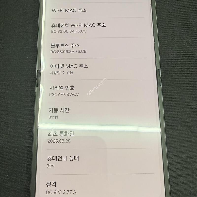 �ø�7 512GB �����÷� [ A��� ] ���̽� �� ������ ����
