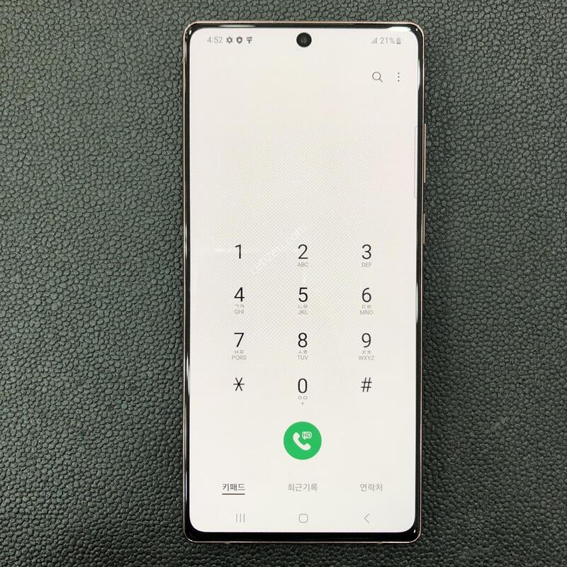 �����ó�Ʈ20 �����.�ܰ� ����� �ֻ�,�ſ����,���� ���� ƯA��
