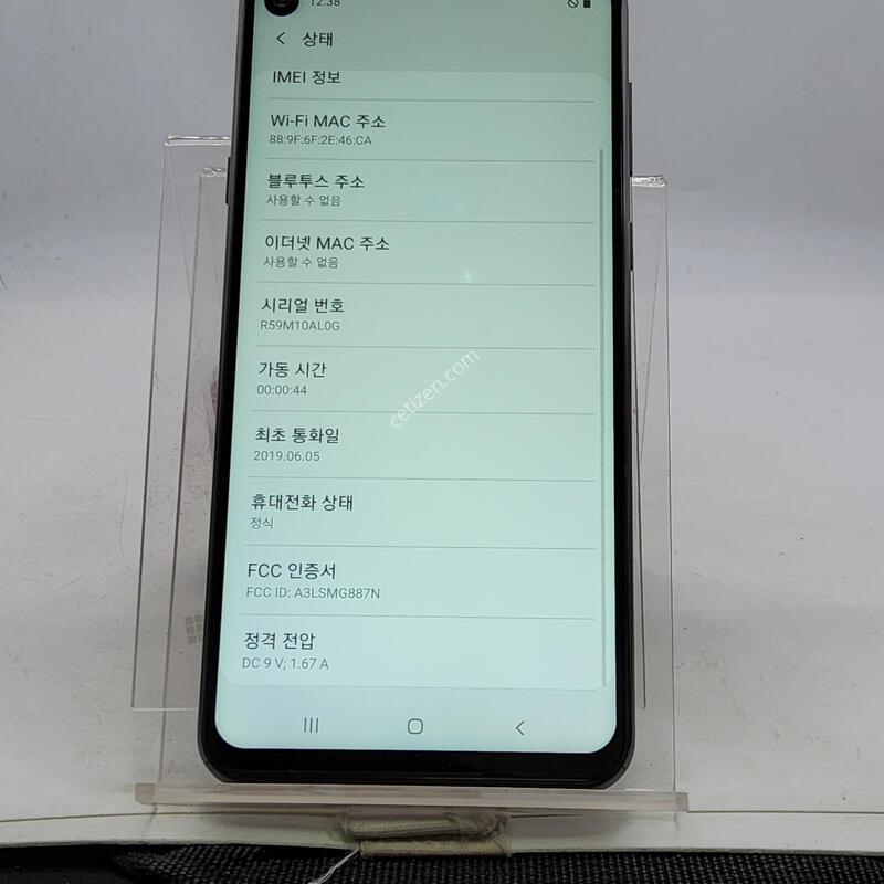G887 ���� 128�Ⱑ
