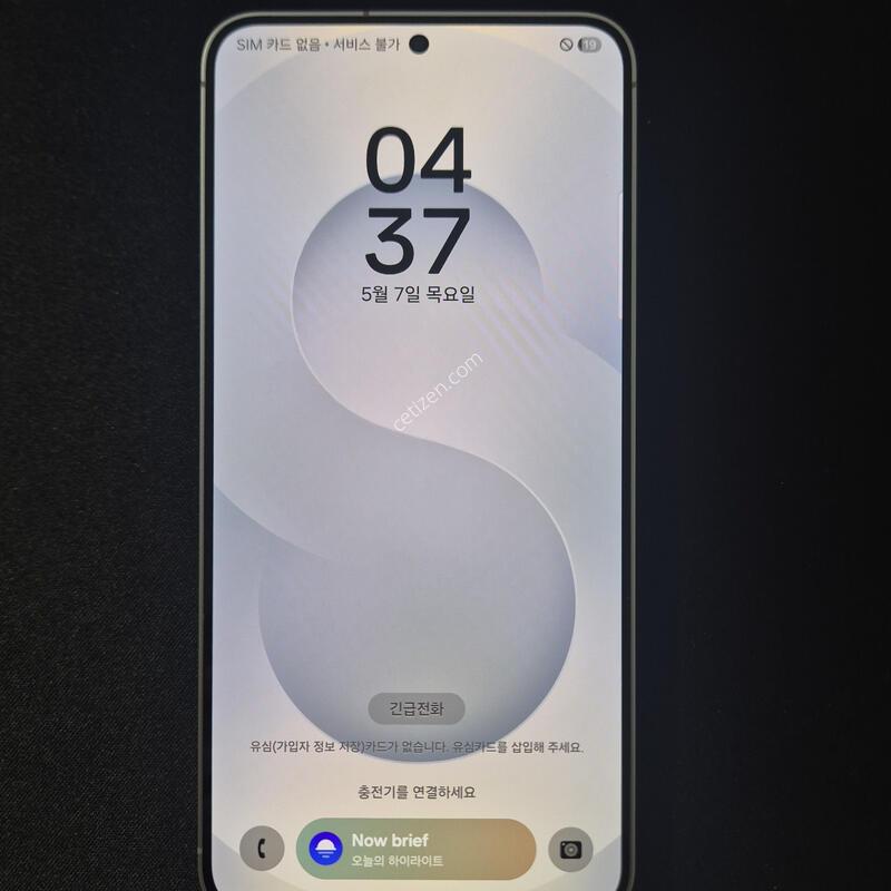 ������ S25 �÷��� �ǹ� 256G
