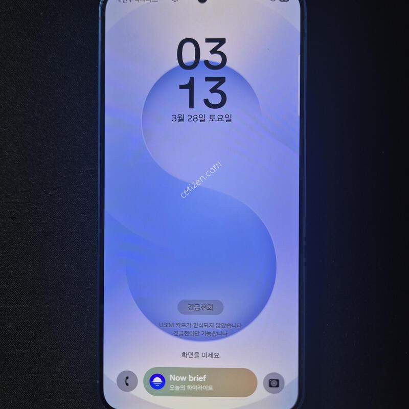 ������ S25 �÷��� ���̺� 256G