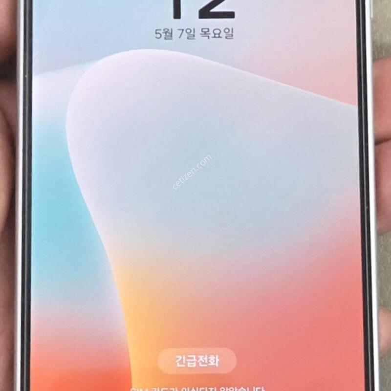 ���̵�8. A��