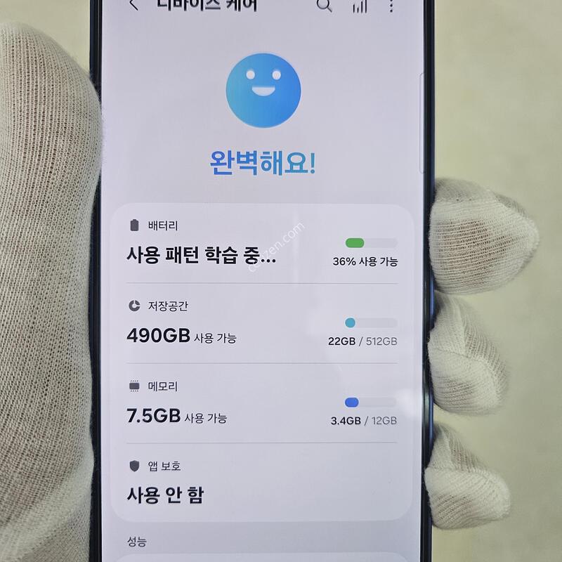 ������S25 ���̽�����512G ����S��