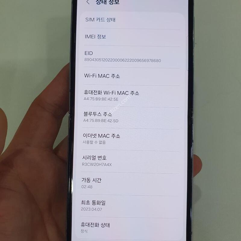 �������ø�4 256G ���ܻ� ���±� �߰��� �����