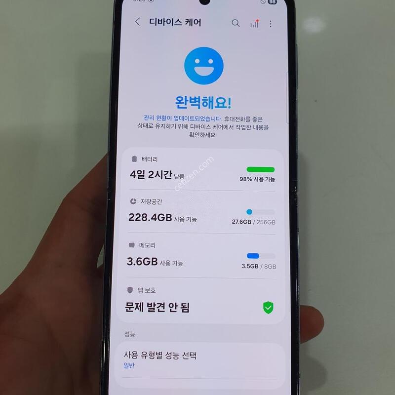 �������ø�4 256G ���ܻ� ���±� �߰��� �����