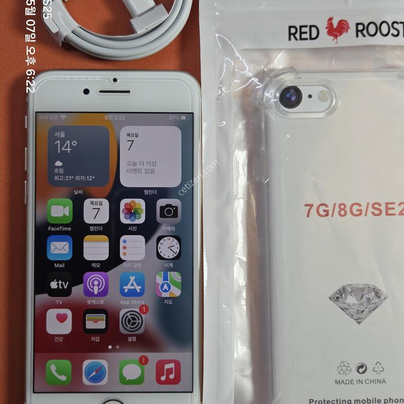������7.128GB���͸�100%