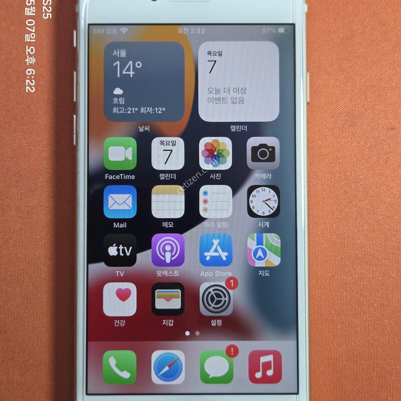 ������7.128GB���͸�100%