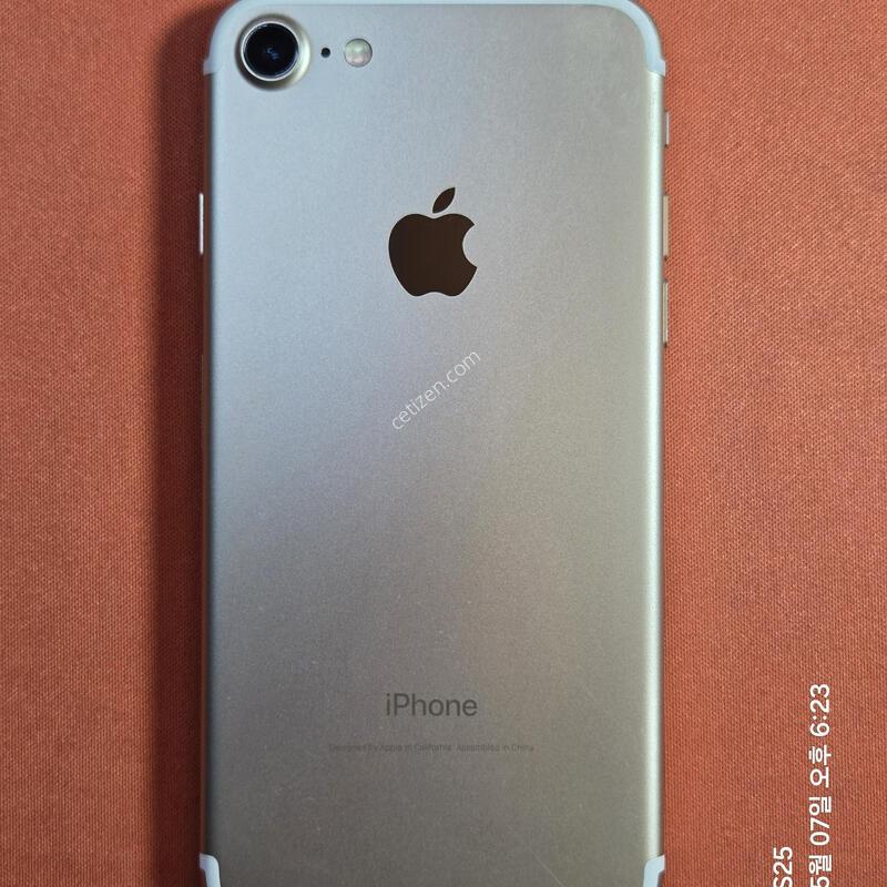 ������7.128GB���͸�100%