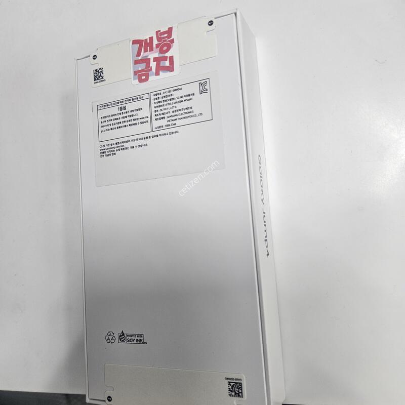 ����4. Ǯ�ڽ�.�̻��
