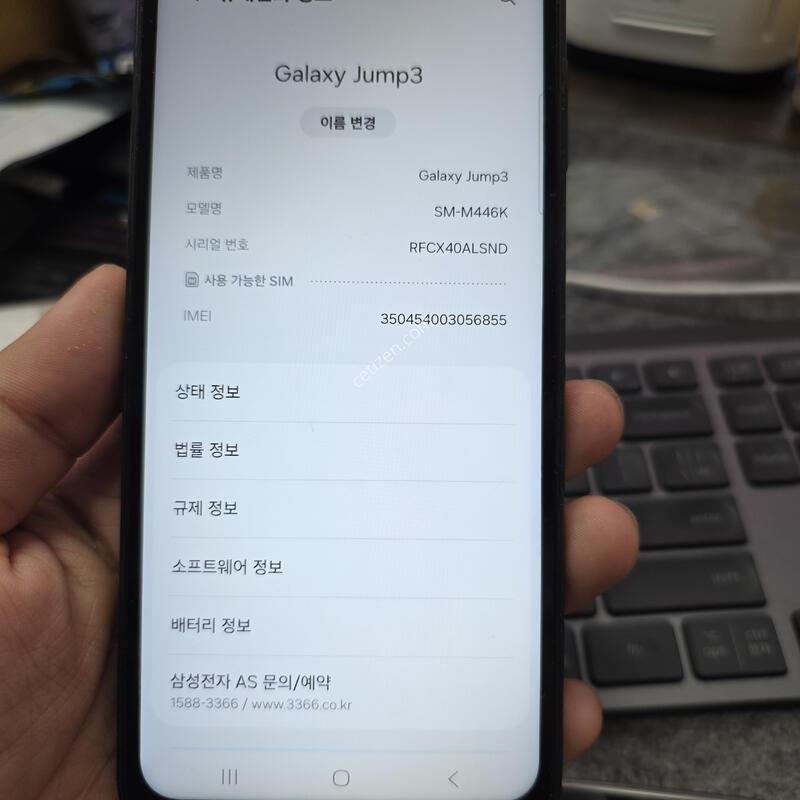 (833)����3