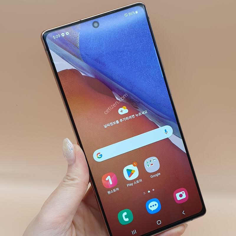 ������ ��Ʈ20 5G ����� 256�Ⱑ �Ǹ��մϴ�