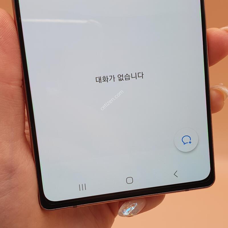 ������ ��Ʈ20 5G ����� 256�Ⱑ �Ǹ��մϴ�