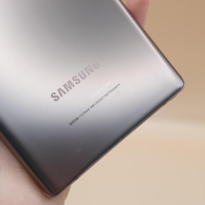 ������ ��Ʈ20 5G ����� 256�Ⱑ �Ǹ��մϴ�