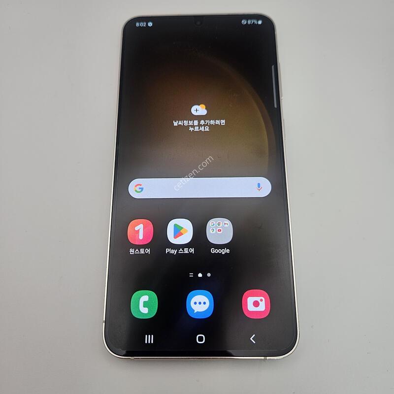 S23�÷���/ƯS��/ũ��/���ܻ�/256GB
