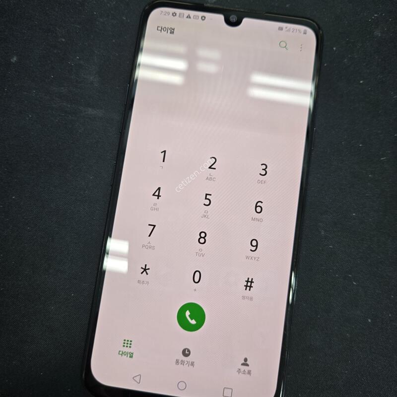 LG V50S ���� 256GB ������ ��� ���� �����Ǹ�