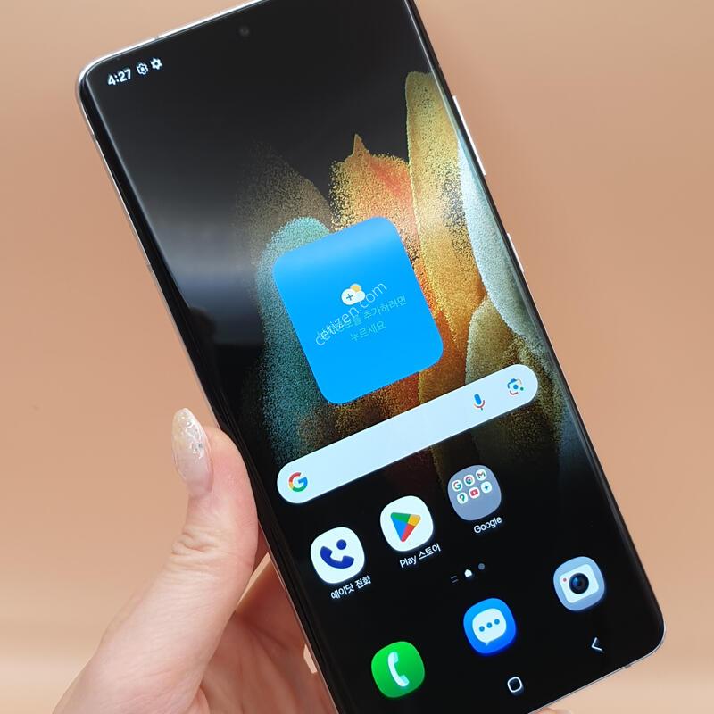 ������S21��Ʈ�� �ǹ� 256�Ⱑ S�� �Ǹ��մϴ�- G998N