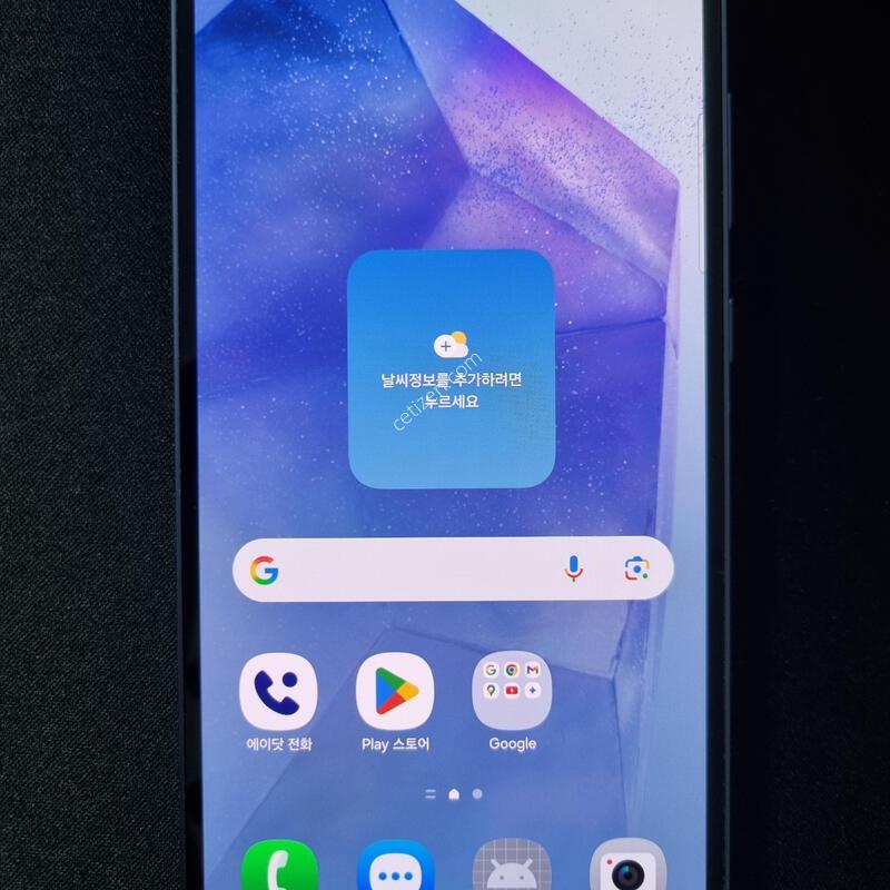 S��) ������ ����5 128GB