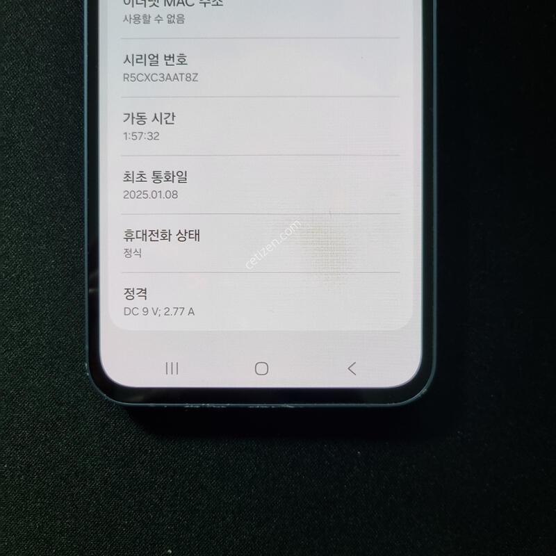 S��) ������ ����5 128GB