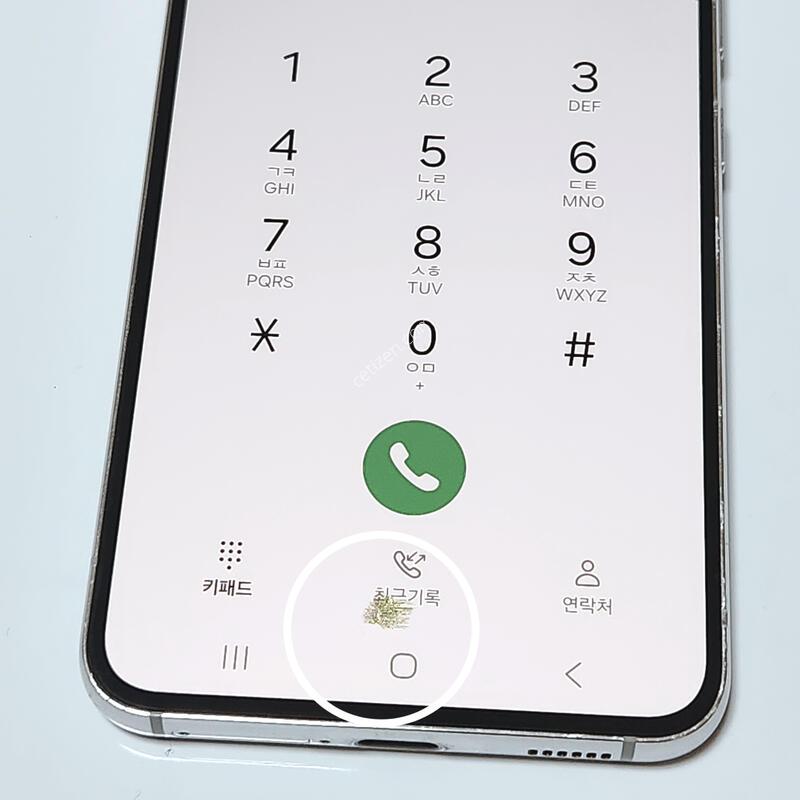 ������S22 256G ���ܻ� ȭ��Ʈ 60874